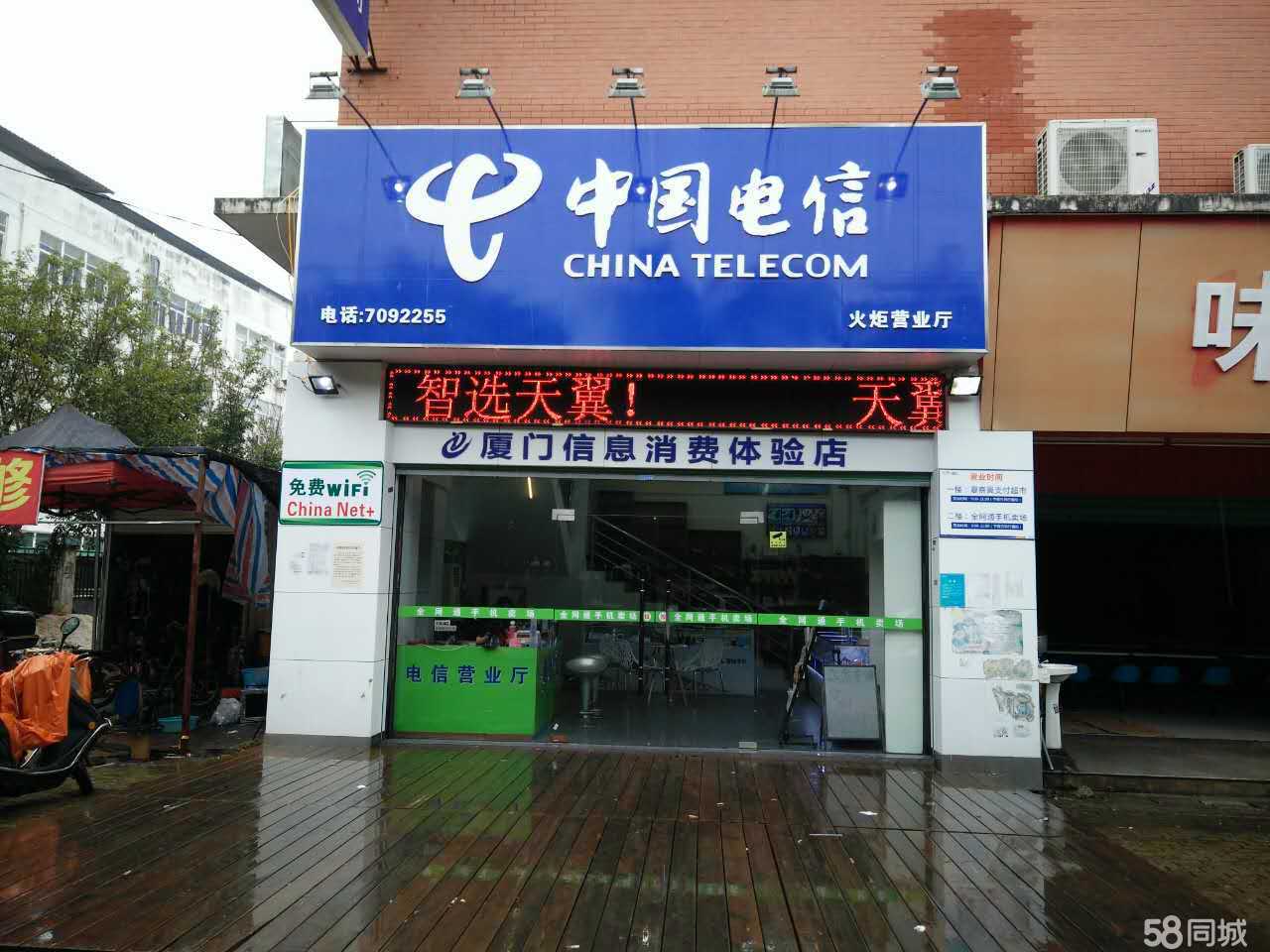 深耕通信市場，廈門網(wǎng)之網(wǎng)通信設(shè)備代理的機(jī)遇與責(zé)任
